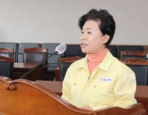 천안시의회 김행금 의원, “직장내 괴롭힘 예방” 위해 조례 개정