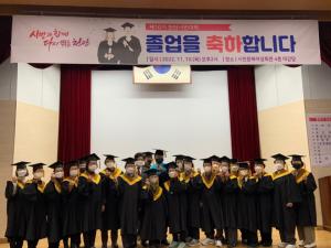 [천안] ‘유익한 배움의 장’ 제10기 천안시민대학 졸업식 개최